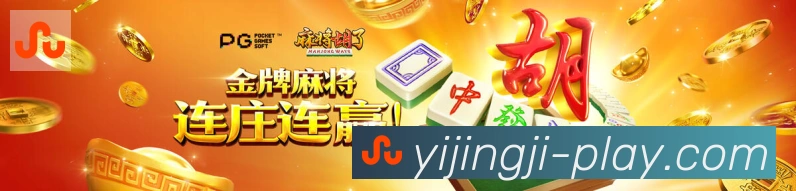 扫码下载 App